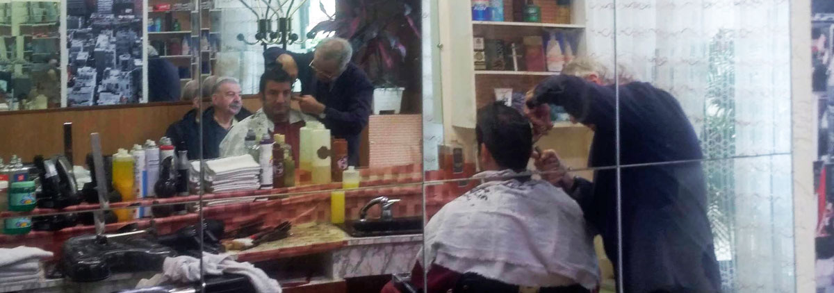 Bandeau décoratif du jeu de balle au tamis