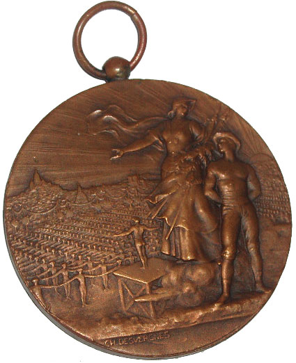 Médaille de compétition de l'Espérance, 1933 (verso).