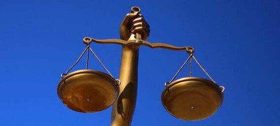 Bandeau sur le thème de la justice