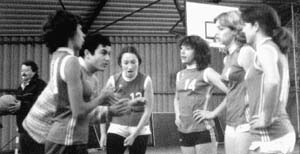L'équipe féminine de basket en 1983.