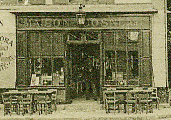 Entrée du Sophora, maison Cosneau